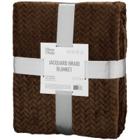 Плед ARDESTO Jacquard Braid 200х220см, 100% поліестер, коричневий Плед ARDESTO Jacquard Braid 200х220см, 100% поліестер, коричневий