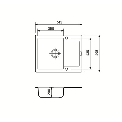 Набір кухонний Adamant Minimal, штучний камінь, прямокут., з крилом, 615х495х200мм, чаша - 1, врізна, сірий + змішувач Набір кухонний Adamant Minimal, штучний камінь, прямокут., з крилом, 615х495х200мм, чаша - 1, врізна, сірий + змішувач