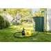 Karcher Насос садовий BP 4.500 Garden 550Вт 4.5Куб•год висота 36м глибина 8м 6.6кг Karcher Насос садовий BP 4.500 Garden 550Вт 4.5Куб•год висота 36м глибина 8м 6.6кг