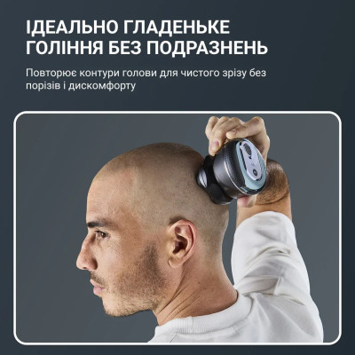 Бритва електр. для голови Rowenta роторна Gentle Bald, бритв.головок-5, Li-Ion, сух.+волог., чорно-синій Бритва електр. для голови Rowenta роторна Gentle Bald, бритв.головок-5, Li-Ion, сух.+волог., чорно-синій