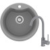 Набір для кухні Deante Solis, гранітна мийка ZRS_S803 + зміш. BEU_S62M, сірий