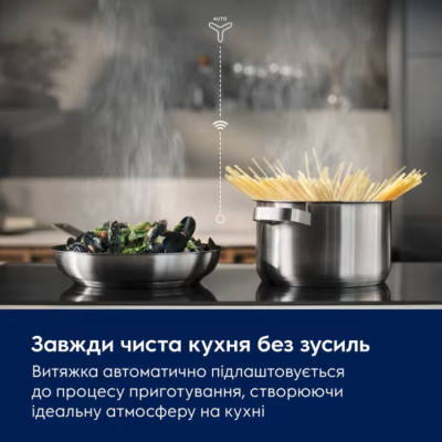 Варильна поверхня Electrolux індукційна, 60см, розширена зона, Hob2Hood, чорний Варильна поверхня Electrolux індукційна, 60см, розширена зона, Hob2Hood, чорний