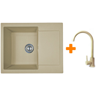 Набір кухонний Adamant Minimal, штучний камінь, прямокут., з крилом, 615х495х200мм, чаша - 1, врізна, Сахара + змішувач Набір кухонний Adamant Minimal, штучний камінь, прямокут., з крилом, 615х495х200мм, чаша - 1, врізна, Сахара + змішувач