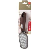 Тертка ARDESTO Gemini, 21.5см, нержавіюча сталь, пластик, сіро-коричневий