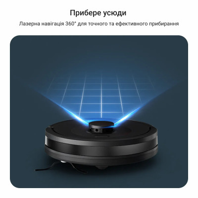 Робот-пилосос Rowenta X-Plorer Serie 85+ RR87D5WH Робот-пилосос Rowenta X-Plorer Serie 85+ RR87D5WH