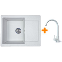 Набір кухонний Adamant Minimal, штучний камінь, прямокут., з крилом, 615х495х200мм, чаша - 1, врізна, Old stone + змішувач Набір кухонний Adamant Minimal, штучний камінь, прямокут., з крилом, 615х495х200мм, чаша - 1, врізна, Old stone + змішувач