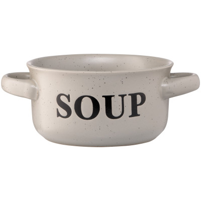 Бульйонниця ARDESTO Alcor, 550мл, кераміка, сірий