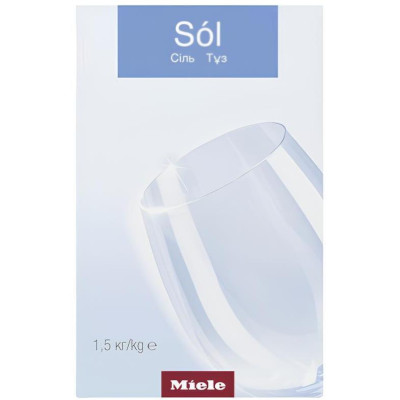 Miele cіль 1500 г. для посудомийних машин