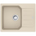Мийка кухонна Franke City, фраграніт, прямокутник, з крилом, 620х500х190мм, чаша - 1, врізна, оборотна, UCG 611-62, бежевий