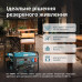 Генератор бензиновий Konner&Sohnen KS 10000E 1/3, 230/400В, 7.5/8кВт, 3Фази, електростартер, 88кг Генератор бензиновий Konner&Sohnen KS 10000E 1/3, 230/400В, 7.5/8кВт, 3Фази, електростартер, 88кг