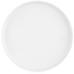 Тарелка десертная Ardesto Trento, 20.5см, керамика, белый (AR2920TW)
