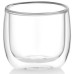 ARDESTO Набір чашок з подвійними стінками, 260мл, 2шт, боросилікатне скло, прозорий