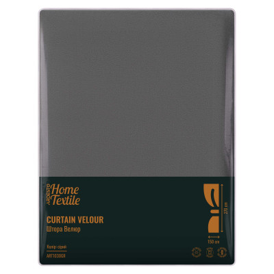 Штора ARDESTO 150х270см, велюр, 100% поліестер, сірий