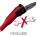 Einhell Висоторіз GC-EC 7520 T, 750 Вт, 20 см