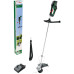 Тример садовий акумуляторний Bosch AdvancedGrassCut 36V-33 36V 33см 1х2А·год ЗП  AL 36V-20 4кг