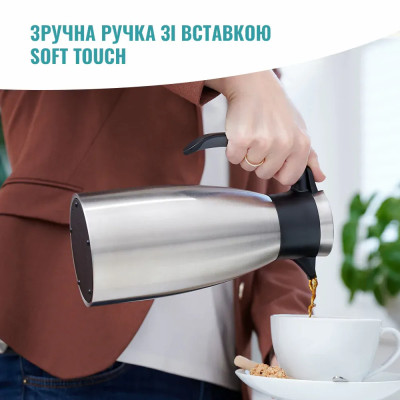 Термоглечик Tefal Soft Grip, 1.5л, нежавіюча сталь, пластик, чорний