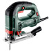 Лобзик Metabo STEB 100 Quick 710Вт 1000-3100об/хв хід 22мм 2.1кг