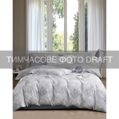 КПБ 1,5сп ARDESTO Gloria Luxe, підковдра 160х220см, простирадло 160х220см, наволочки (2) 50х70см, 100% бавовна, сатин, геометрія, сірий КПБ 1,5сп ARDESTO Gloria Luxe, підковдра 160х220см, простирадло 160х220см, наволочки (2) 50х70см, 100% бавовна, сатин, геометрія, сірий