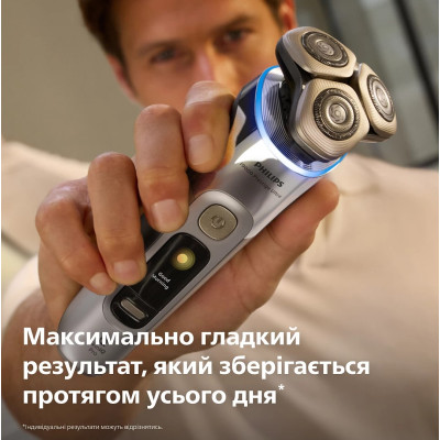 Бритва електр. Philips Series i9000 Prestige Ultra, бритв.головок-3, Li-Ion, сух.+волог., індикатор заряду, твердий чохол, хром Бритва електр. Philips Series i9000 Prestige Ultra, бритв.головок-3, Li-Ion, сух.+волог., індикатор заряду, твердий чохол, хром