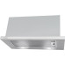 Витяжка Hansa вбудована, 60см, 417м3ч, нерж