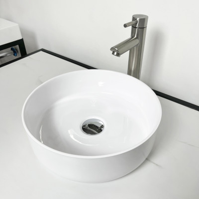 Раковина, умивальник Adamant ARENA, штучний камінь, кругла, без отвору для змішувача та переливу, 360х113мм, накладний, білий Раковина, умивальник Adamant ARENA, штучний камінь, кругла, без отвору для змішувача та переливу, 360х113мм, накладний, білий