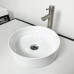 Раковина, умивальник Adamant ARENA, штучний камінь, кругла, без отвору для змішувача та переливу, 360х113мм, накладний, білий Раковина, умивальник Adamant ARENA, штучний камінь, кругла, без отвору для змішувача та переливу, 360х113мм, накладний, білий