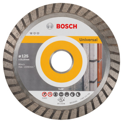 Диск алмазний Bosch Professional Standard for Universal Turbo, 125х22.23мм Диск алмазний Bosch Professional Standard for Universal Turbo, 125х22.23мм