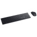 Комплект Dell Pro Wireless Keyboard and Mouse - KM5221W - Ukrainian (QWERTY)