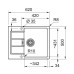 Мийка кухонна Franke Sirius 2 тектонайт, прямокут., з крилом, 620х500х200мм, чаша - 1, врізна, бежевий