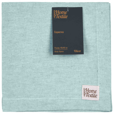 Серветка ARDESTO Oliver, 40х40см, 100% бавовна, бірюза