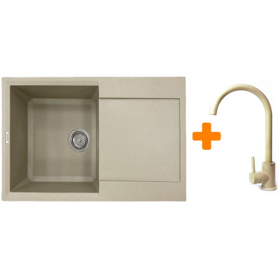 Набір кухонний Adamant Horizon, штучний камінь, прямокут., з крилом, 780х495х230мм, чаша - 1, врізна, Сахара + змішувач Набір кухонний Adamant Horizon, штучний камінь, прямокут., з крилом, 780х495х230мм, чаша - 1, врізна, Сахара + змішувач