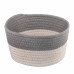 Кошик плетений для зберігання ARDESTO Vigor 3.5л, бавовняний шпагат, сірий, білий