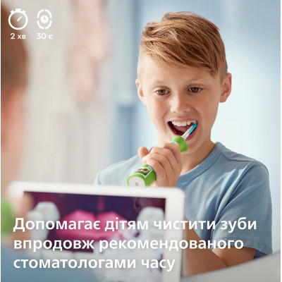 Щітка зубна електр. Philips, Sonicare For Kids, 62т. колив/хв, насадок-2, світло-зелений