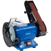 Верстат заточувальний EnerSol EBG-150-50BE 250Вт коло 150х12.7х20мм 2990об/хв 7.2кг Верстат заточувальний EnerSol EBG-150-50BE 250Вт коло 150х12.7х20мм 2990об/хв 7.2кг