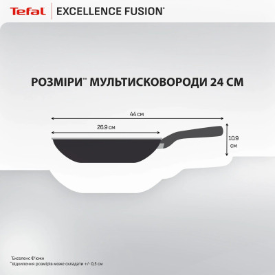 Мультисковорода Tefal Excellence Fusion, з кришкою, 24см, алюміній, скло, нержавіюча сталь, метал, чорний Мультисковорода Tefal Excellence Fusion, з кришкою, 24см, алюміній, скло, нержавіюча сталь, метал, чорний