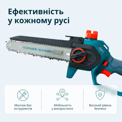 Пила цепная аккумуляторная Konner&Sohnen KS MCS20V-8 CASE 20В акб 1х2А·ч шина 20см ЗП 1.45кг