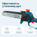 Пила цепная аккумуляторная Konner&Sohnen KS MCS20V-8 CASE 20В акб 1х2А·ч шина 20см ЗП 1.45кг