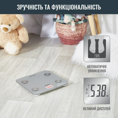 Ваги підлогові Tefal Goodvibes Life BM9600S1 Ваги підлогові Tefal Goodvibes Life BM9600S1