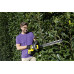 Кусторез аккумуляторный Karcher HGE 36-60 Battery 36В лезвие 60см шаг 26мм 3.3кг (без АКБ и ЗУ) (1.444-250.0)