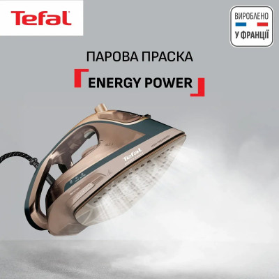 Праска Tefal Energy Power, 1500Вт, 270мл, паровий удар -280гр, постійна пара - 20гр, керам. підошва, бежевий Праска Tefal Energy Power, 1500Вт, 270мл, паровий удар -280гр, постійна пара - 20гр, керам. підошва, бежевий
