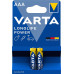 Батарейка Varta Longlife Power лужна AAA блістер, 2 шт