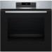 Духова шафа Bosch електрична, 71л, A+, дисплей, конвекція, піроліз, телескопічні направляючі, нержавійка
