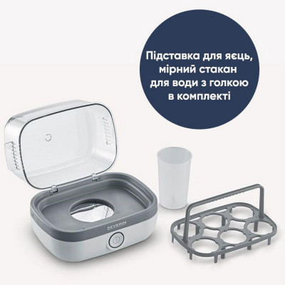 Яйцоварка Severin 420Вт, электронное управление , на 6 яиц, звуковой сигнал, пластик, белый