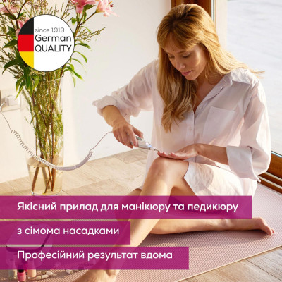 Манікюрний набір Beurer, від мережі, насадок-7, з підсвіткою, біло-сірий