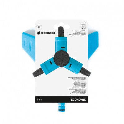 Cellfast Зрошувач BASIC трьох променевий, 12 форсунок, до 113 м2 Cellfast Зрошувач BASIC трьох променевий, 12 форсунок, до 113 м2