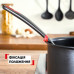 Ложка Tefal Ingenio+, пластик, червоно-чорний Ложка Tefal Ingenio+, пластик, червоно-чорний