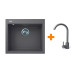 Набір кухонний Adamant Univer, штучний камінь, квадрат, без крила, 560х500х200мм, чаша - 1, врізна, сірий + змішувач Набір кухонний Adamant Univer, штучний камінь, квадрат, без крила, 560х500х200мм, чаша - 1, врізна, сірий + змішувач