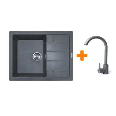 Набір кухонний Adamant Anila, штучний камінь, прямокут., з крилом, 645х495х200мм, чаша - 1, врізна, сірий + змішувач