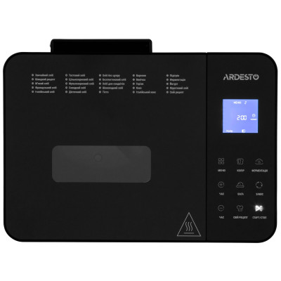 Хлебопечка ARDESTO 650Вт, программ-24, макс.вес -1кг, форма прямоугольник, нержав. сталь, серебристый