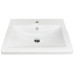 Раковина, умивальник Adamant CERS, штучний камінь, прямокут., з отвором для змішувача, з отвором для переливу, 595x450x158мм, накладний, білий